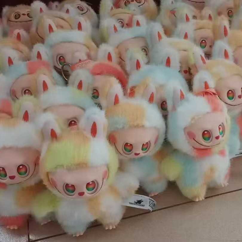 Labubu Plush Toy Cute Doll; Fifth Generation; Felt; Hangable Bag Charm L250811