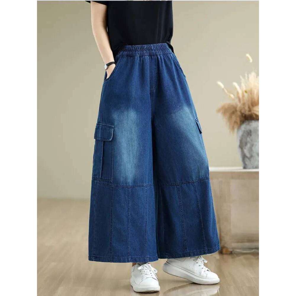 Oversized Jeans Retro Spring Summer Wide Leg Women Loose Pleated Modis Elastic High Waist Ladies Trousers Casual Woman Pant