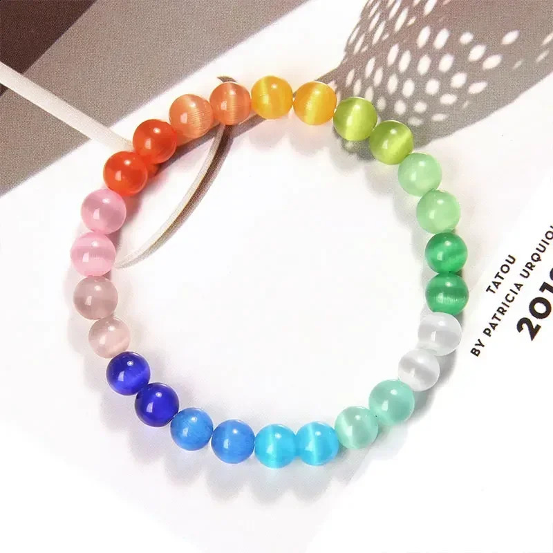 7 Chakra Bracelet Multicolor Cat Eye Bracelets Rainbow Reiki Healing Natural Stone Bracelets For Women Men Fashion Jewelry Gift 250805