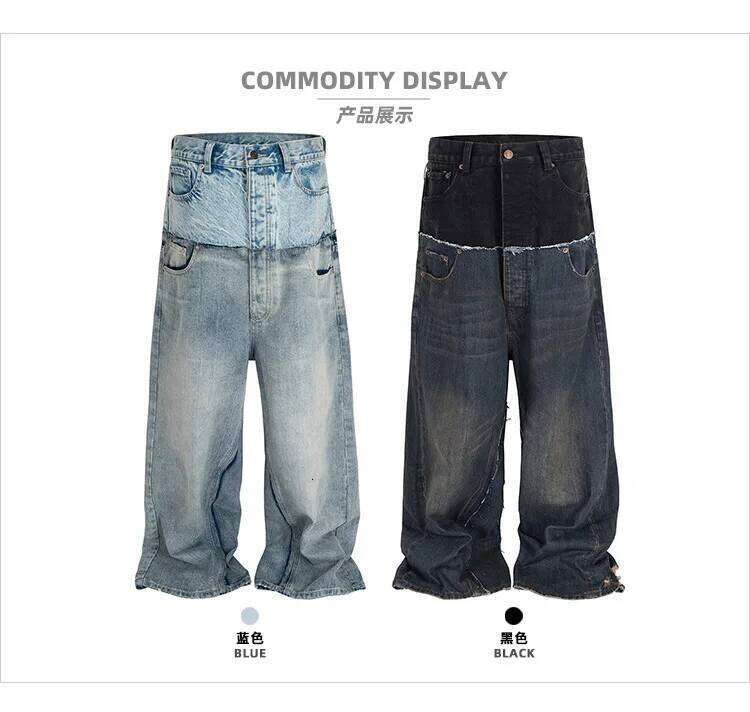MIJKO Men's Women's Cotton Casual Black Blue Loose Straight Jean CUT-UP Pants
