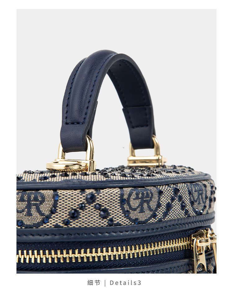 DHessentials Blue Jacquard Star Diamond Handbag - Elegant PU Work Tote for Women, Medium Square Shoulder Bag (17x11cm, 500g)