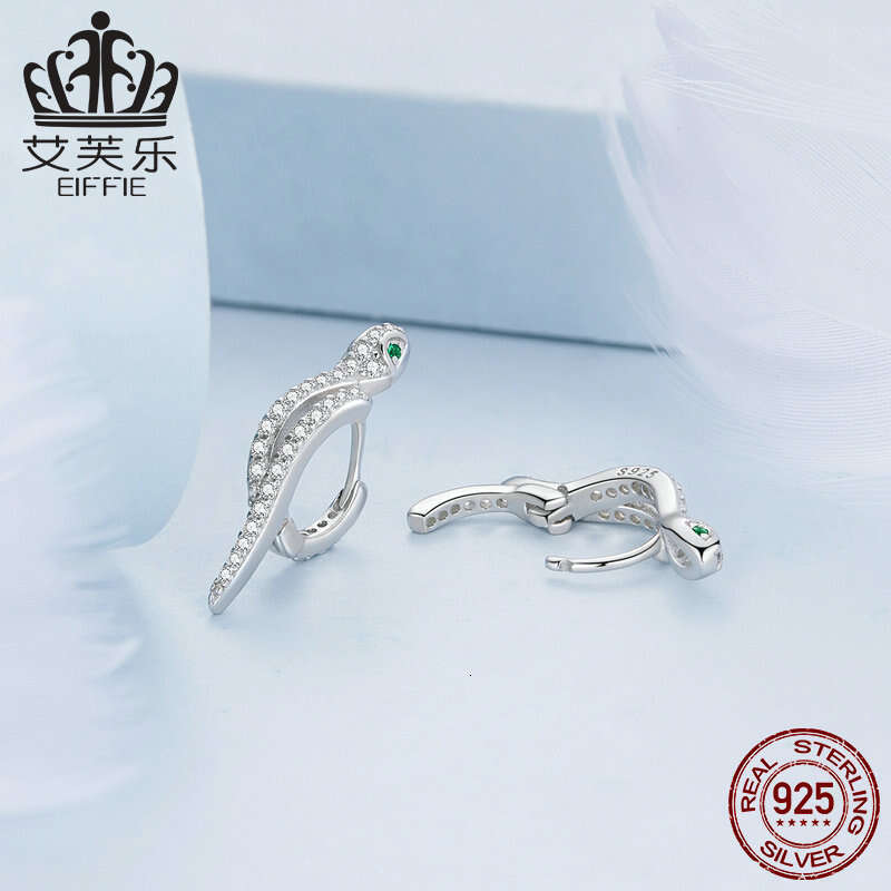 DHcollections Sterling Sier S Snake Shape Ear Buckle Platinum Plated Zirconia Primates Animal Stud Earrings BSE669