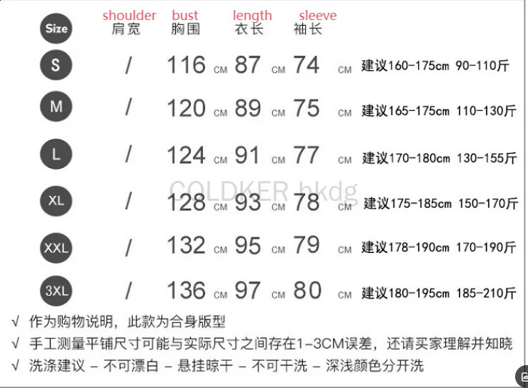 Spring Man Trench Coat Long Fashion Hooded Windbreaker Jacket for Men Black Green Overcoat Casual Outdoor Hiking Rain Coat 250805