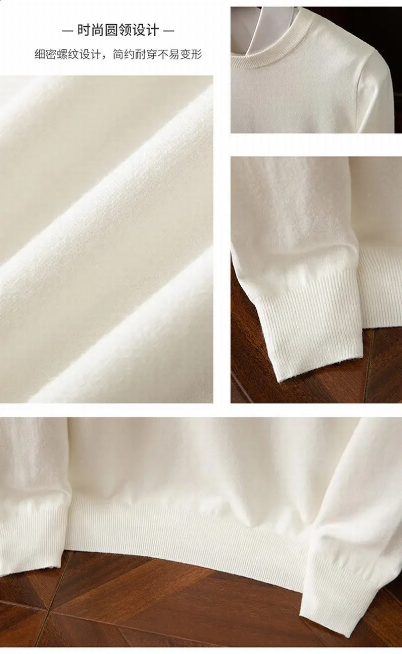 Autumn/Winter Mens Cashmere Cold Resistant Clothing Round Neck White Sweater Pullover Warm korean Sweaters Pullover Tops 250806