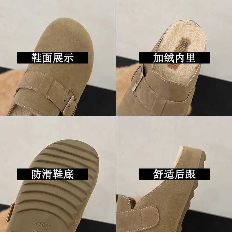 Bebealy Fashion Fur Clogs Slippers for Women Winter Fluffy Cork Insole Plush Slippers with Arch Support Furry Suede Mules Shoes XJ250811