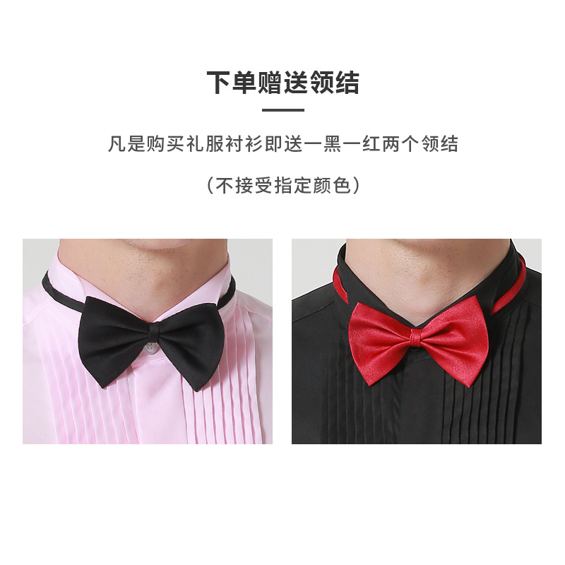 Men's Cuff Dress Shirt White Long Sleeve Social Male Shirts Regular Fit Party Dinner Wedding Cufflinks Formal Shirt