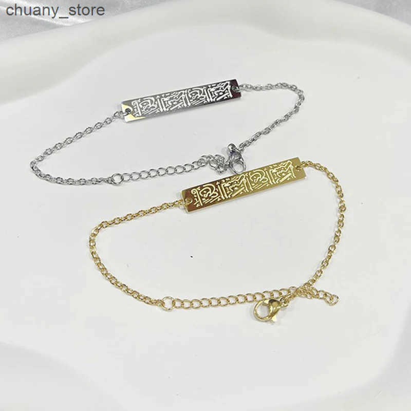 Stainless Steel Ayatul Kursi Silk Chain Personality Islamic Muslim Calligraphy Arabic God Messenger Rope L250811