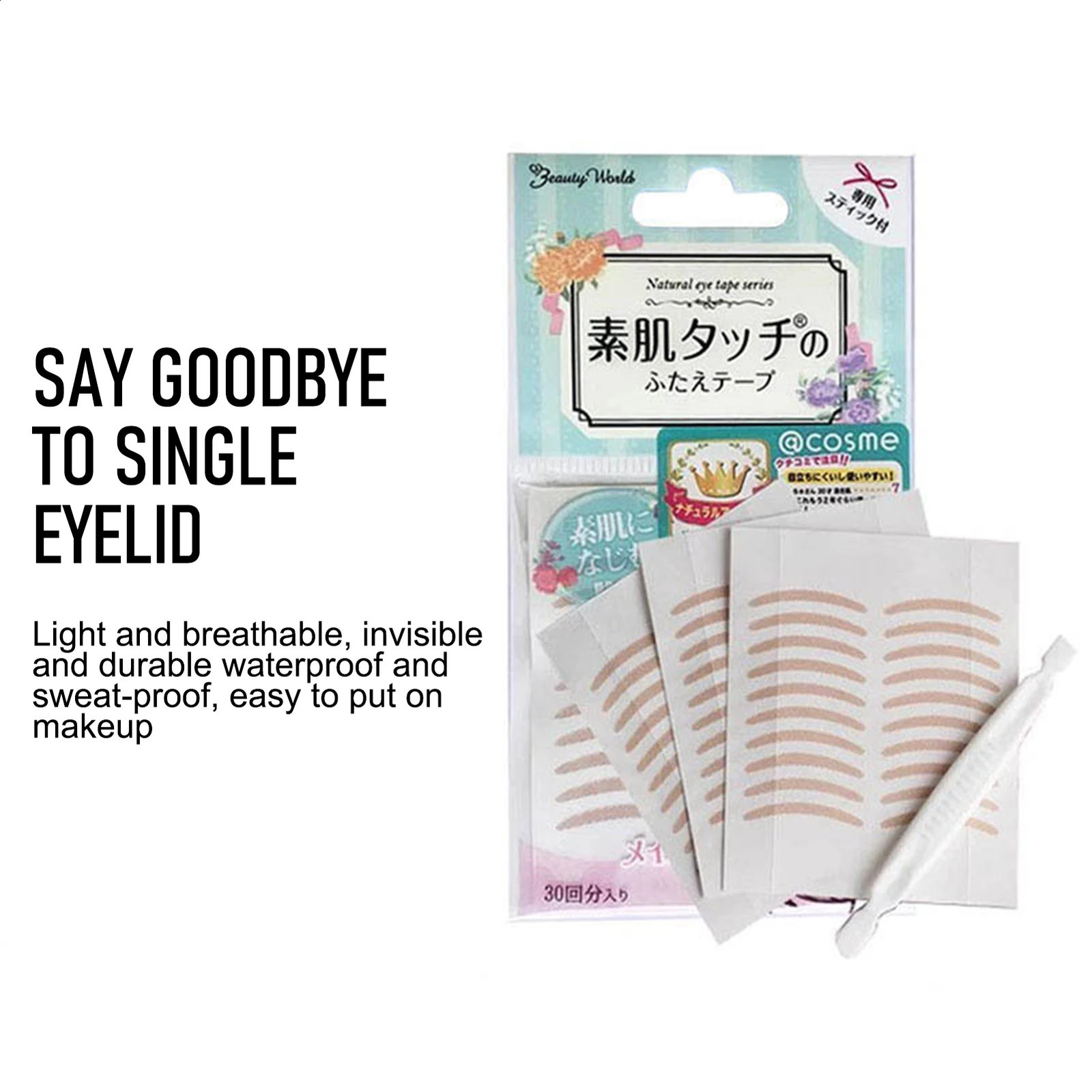 Natural Invisible Double Eyelid Tape Waterproof Eye Lift Tape Stickers for Monolid Hooded Eyes Women Beauty Tools 250807