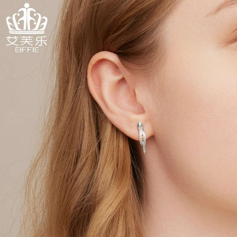 DHcollections Sterling Sier S Snake Shape Ear Buckle Platinum Plated Zirconia Primates Animal Stud Earrings BSE669