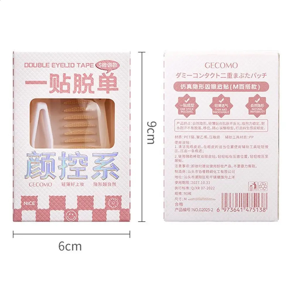 Women Eye Lift Strips Big Eye Lace Eyelid Stickers Invisible Double Eyelid Tape Self-adhesive Fiber Invisible Eye Stickers 250807