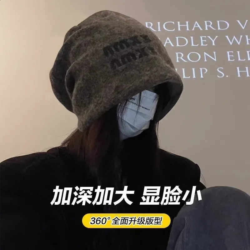 Slouchy Beanie Hat Women Japanese Style Winter Warm Knit Cap Big Size Face Slimming Grey Thermal Cute Versatile 250805