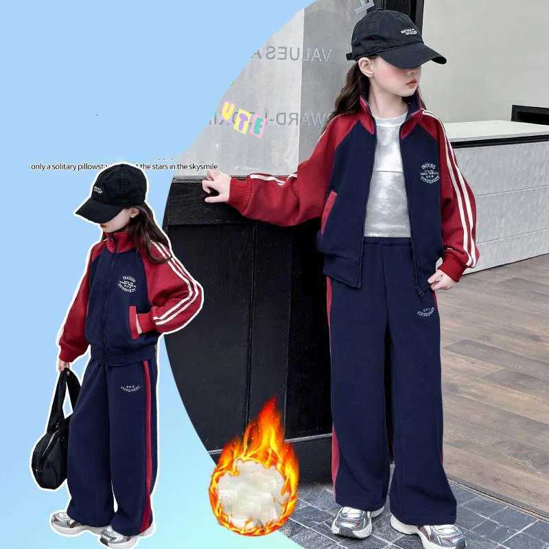 Girls Autumn Winter Set New Childrens Color Blocked Plus Velvet Zipper Cardigan Sweatshirt Casual Sports Pants Two-piece Set Z250811