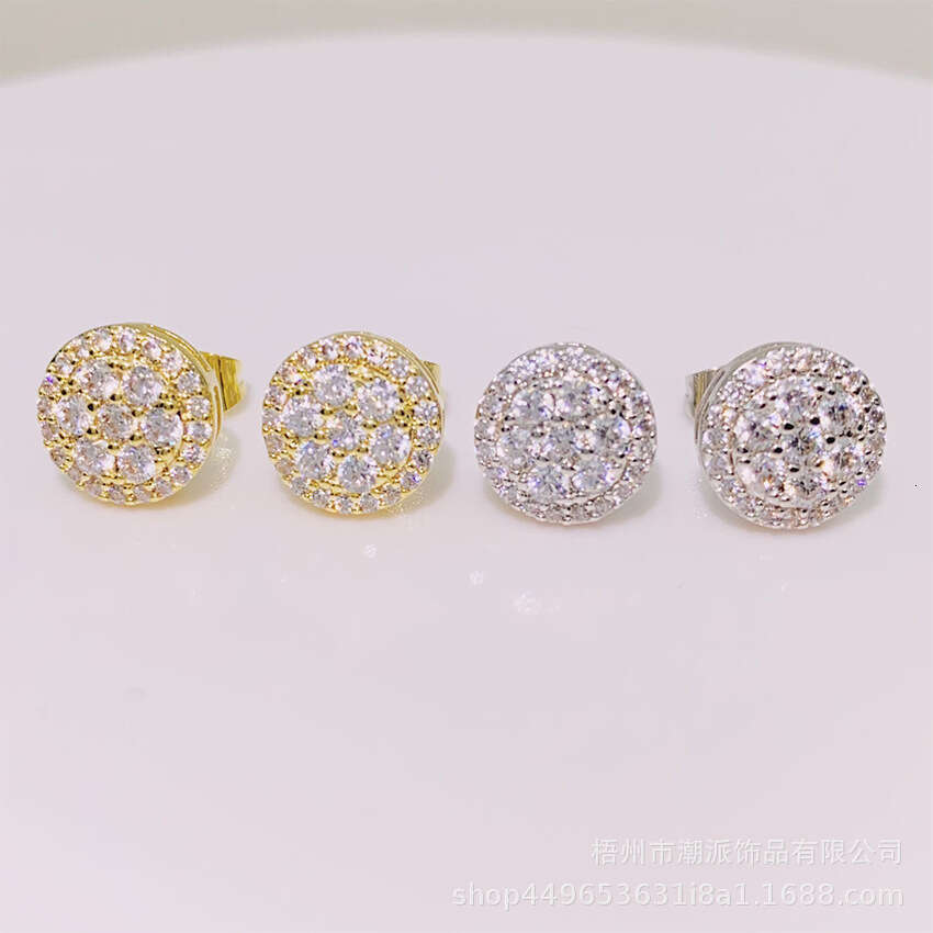 Hip Hop Round Zircon Hiphop Trendy Full Dia Electroplated Earrings New Ear Jewelry