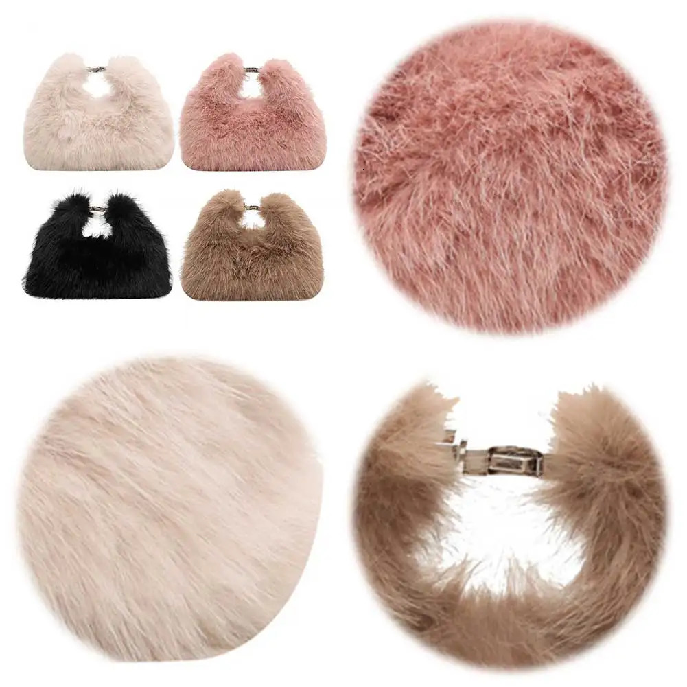 Soft Plush Clutch Purse Women Faux Fur Fluffy Crossbody Bag Adjustable Strap Solid Color Hobo for Travel Party 250811