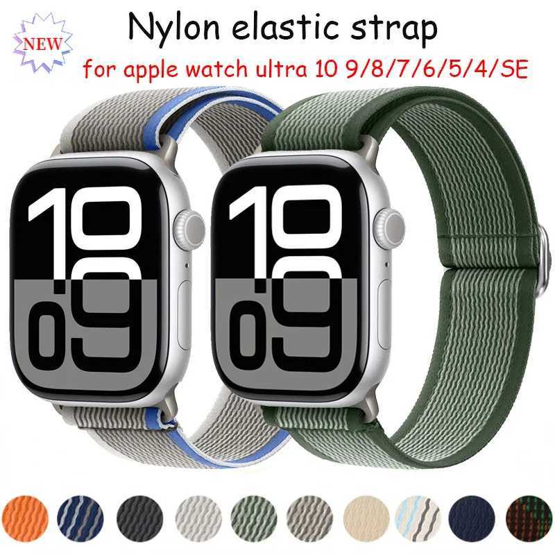 Nylon Elastic Strap for Apple Strap Ultra 49mm 10 46mm 42mm 9 8 7 45mm 41mm Diameter Bracelet iWatch 6 5 4 SE 44mm 40mm Correa W250811