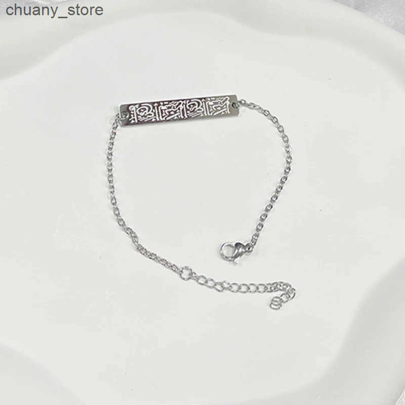 Stainless Steel Ayatul Kursi Silk Chain Personality Islamic Muslim Calligraphy Arabic God Messenger Rope L250811