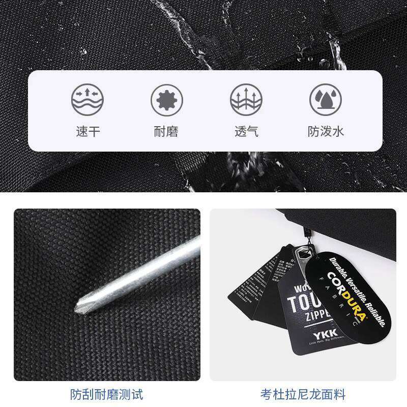 Japanese Style Briefcase Casual Men's Business Nylon Cloth Office Computer Waterproof Shoulder Crossbody Bag Waist Pack