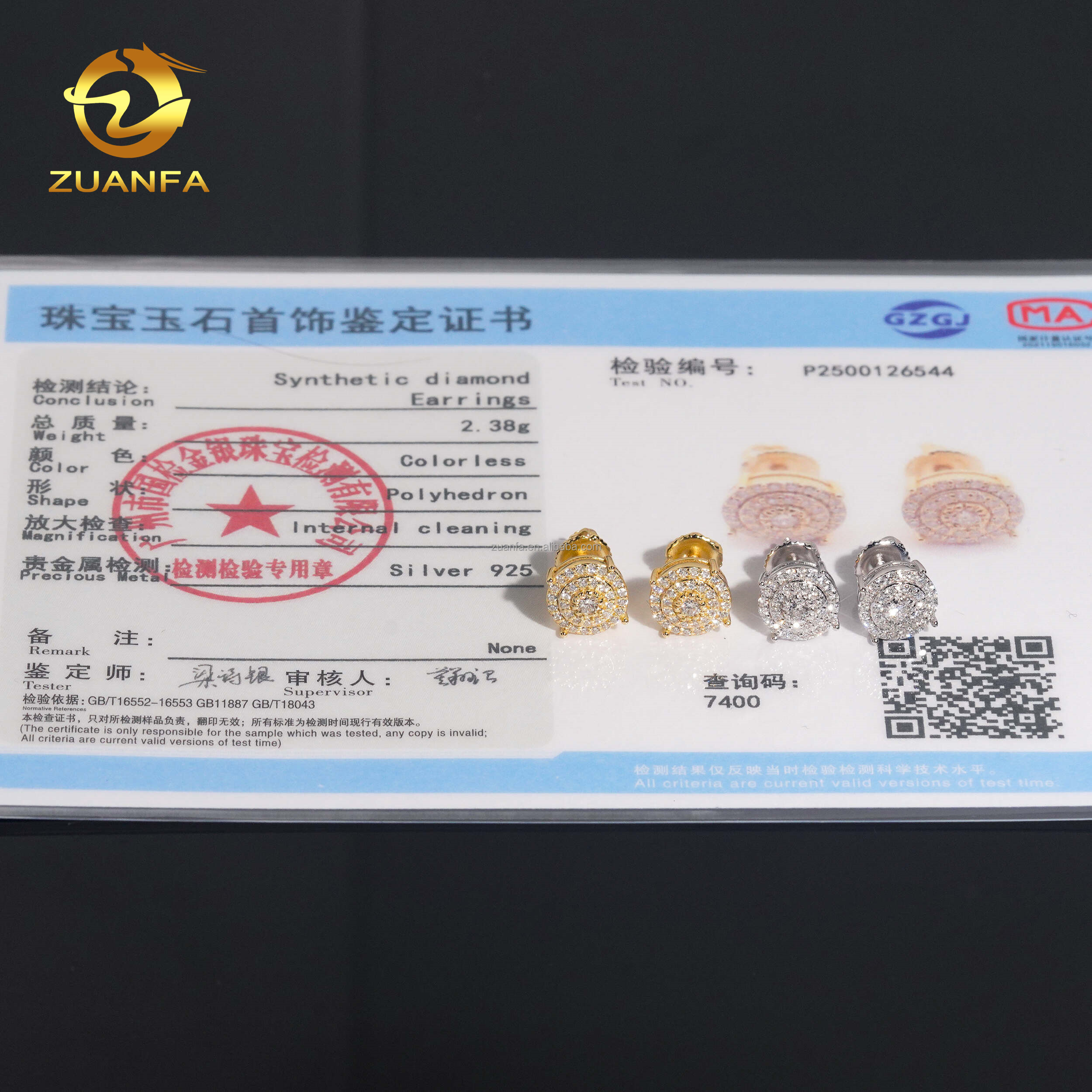 In Stock Luxury Iced Out Rapper Fire Jewelry Hip Hop Sterling Silver 925 Screw Back Synthetic Lab Diamond Cluster Stud Earrings