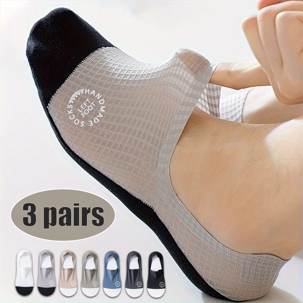 3Pairs Mens Invisible Socks Thin Breathable Comfortable High Quality Waffle Pattern Boat Sock Sweatabsorbing Casual Mesh Sox 250805