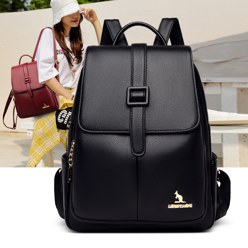 Soft Leather Backpack for Women, New Korean Style, Versatile Large Capacity Women's Backpack, Travel Mommy Bag, Student School Bag ddmymoon