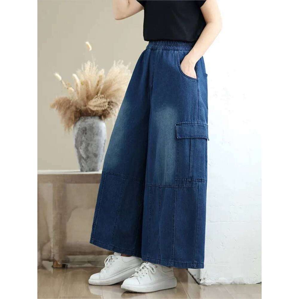 Oversized Jeans Retro Spring Summer Wide Leg Women Loose Pleated Modis Elastic High Waist Ladies Trousers Casual Woman Pant