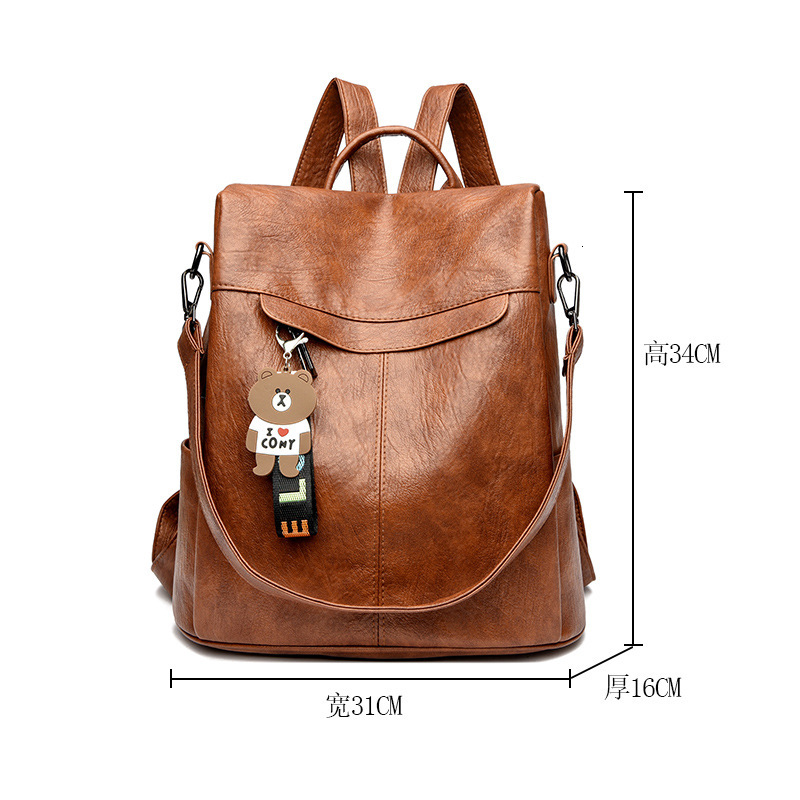 Anti-theft Women 2025 New PU Soft Leather School Bag Fashion Casual Large Capacity Travel Multi-use Backpack ddmymoon