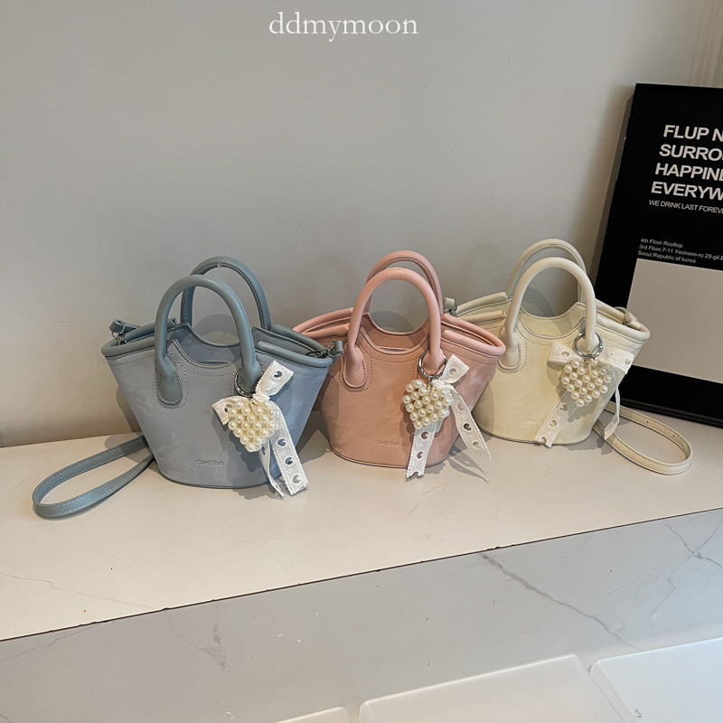 2025 New Trendy Fashion Versatile Stylish Handbag Basket Bucket Casual Crossbody Bag ddmymoon