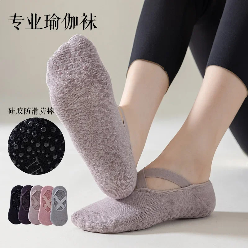 1Pair Professional Women Yoga Socks Silicone Antislip Ballet Pilates Sock Backless Breathable Bandage Dance Sports 250805