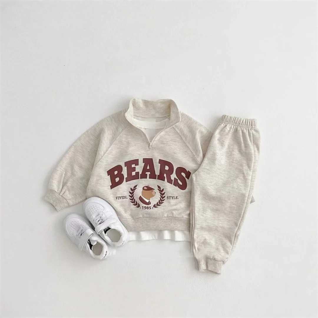 Korean Boys Suit Sweater+Pant Leisure Sport Two Piece Suit Children Suit 2025 Autumn New Z250811