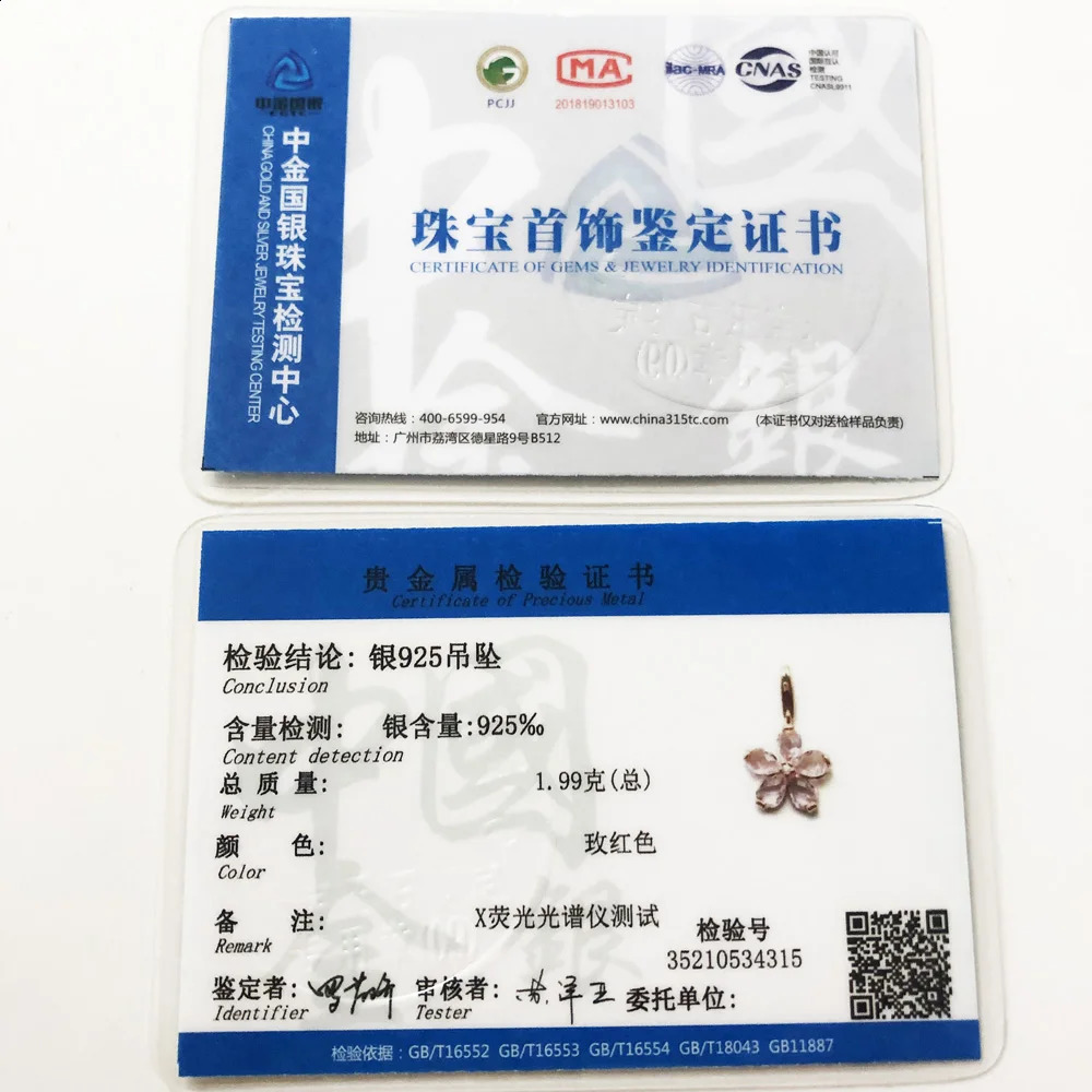 925 Sterling Silver Pink Flower Pendant Charm Trendy Women Girls Fashion Jewelry Romantic Lucky Gift 250807