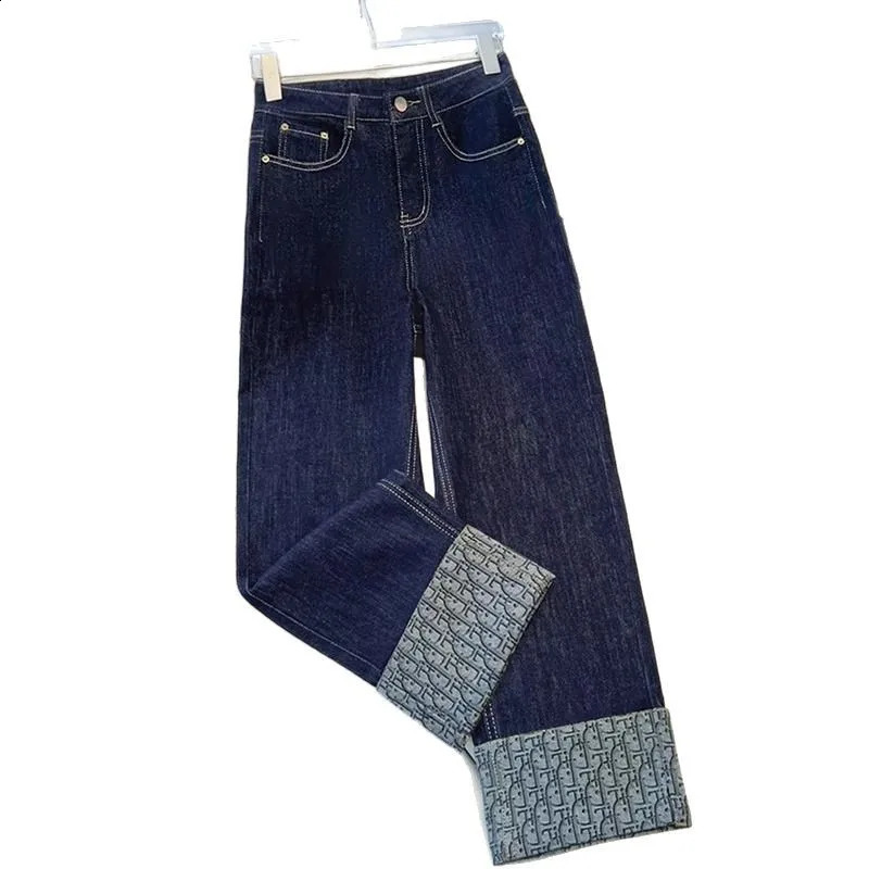 Korean Straight Jeans Womens High Waist Ladies Wide Legs Spring Summer Casual Loose All-Match Pants Female Trouser 250811