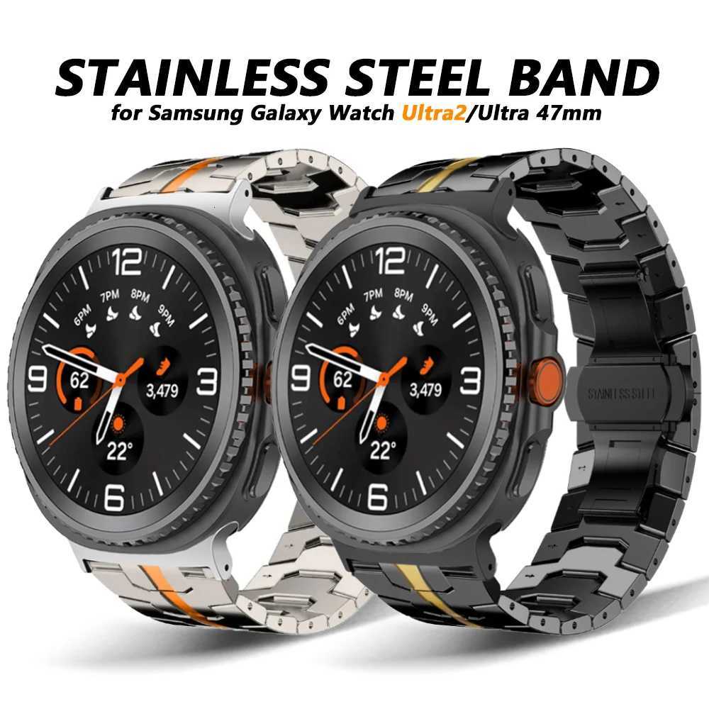 Stainless Steel Strap for Samsung Galaxy Watch 8 44mm 40mm 8 Classic 46mm Luxury Metal Bracelet for Galaxy Ultra 2025 Watchband W250811