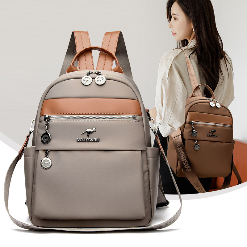 Lightweight Water-Resistant Nylon Fabric Women's New Casual Travel Large Capacity Backpack Student School Bag ddmymoon