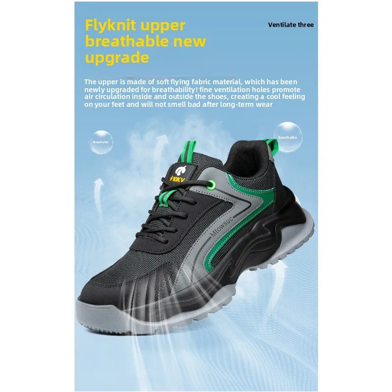 Labor Protection Shoes for Men Anti Smashing and Anti Piercing Work Shoes Lightweight Breathable Wear-resistant and Safe Shoes 250805