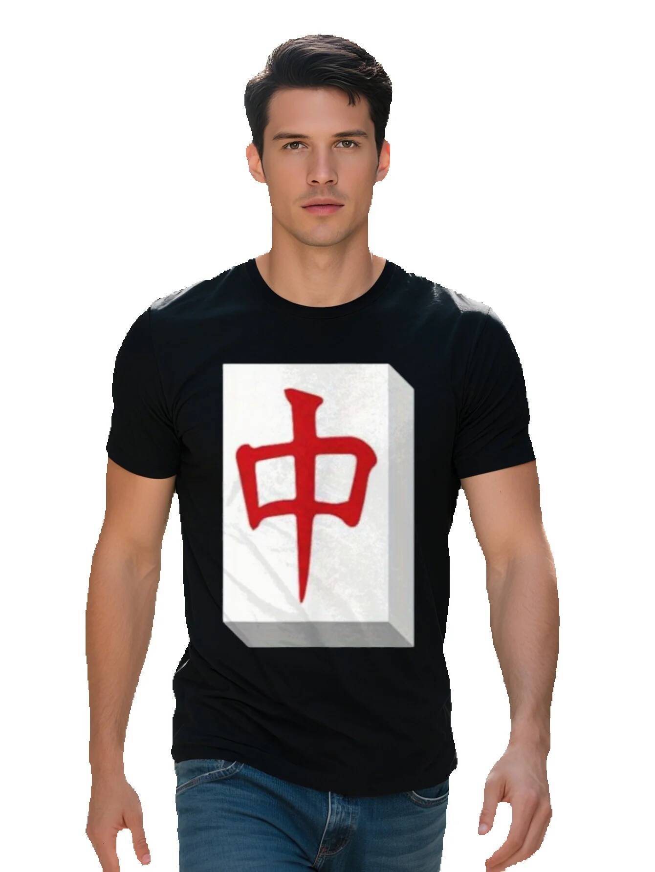 Men s Black Cotton T-Shirt with Red Mahjong Dragon Design Casual Short Sleeve Tee for All Seasons Chinese Game dd6ba