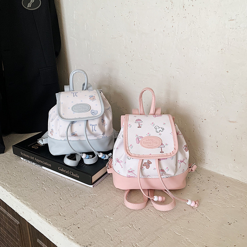 2025 New Niche High-End Stylish Fresh Double Shoulder Backpack for Women Trendy Design Color-Block Small Bag ddmymoon