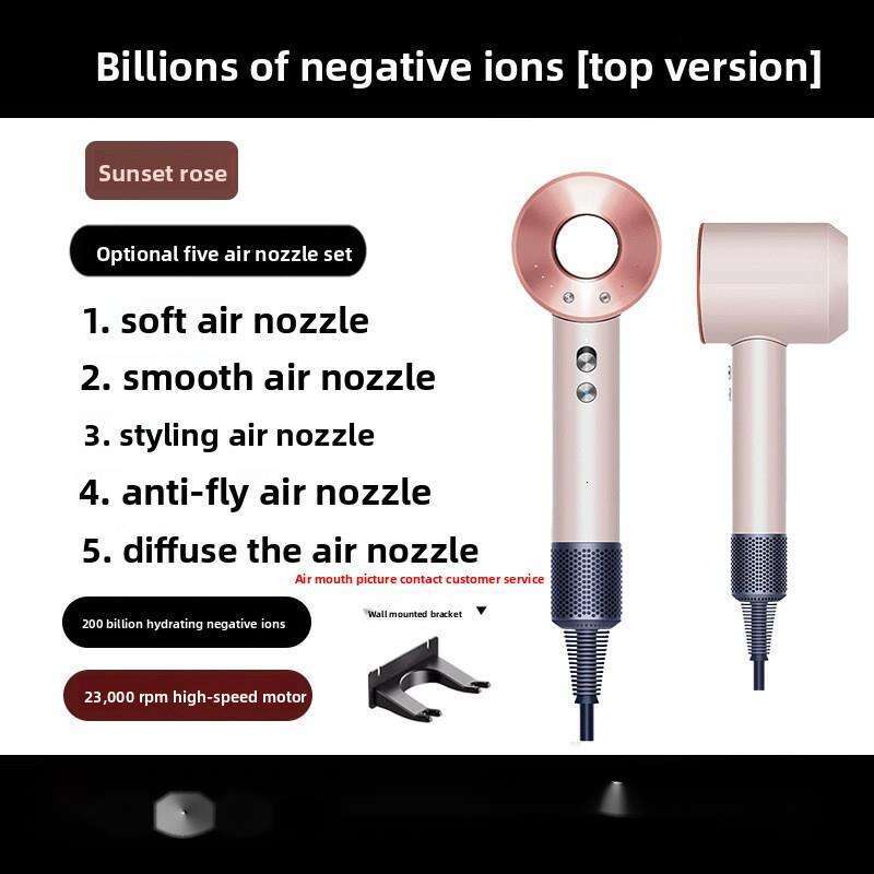 High-Speed Salon Home Use High-Power Negative Ion Leafless Hollow Hair Dryer Quick-Dry Silent High-Speed