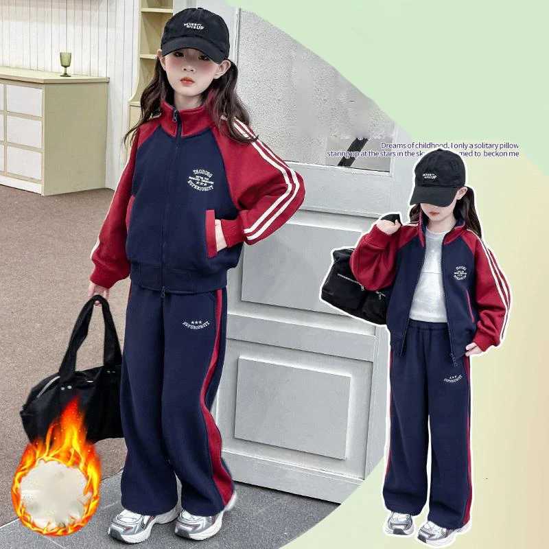 Girls Autumn Winter Set New Childrens Color Blocked Plus Velvet Zipper Cardigan Sweatshirt Casual Sports Pants Two-piece Set Z250811
