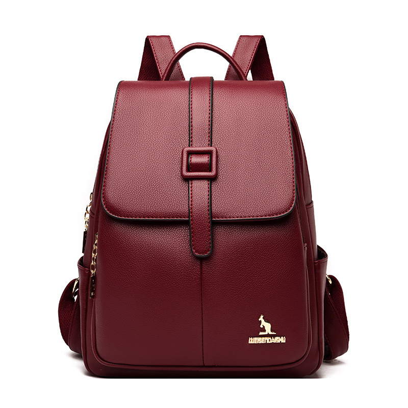 Soft Leather Backpack for Women, New Korean Style, Versatile Large Capacity Women's Backpack, Travel Mommy Bag, Student School Bag ddmymoon