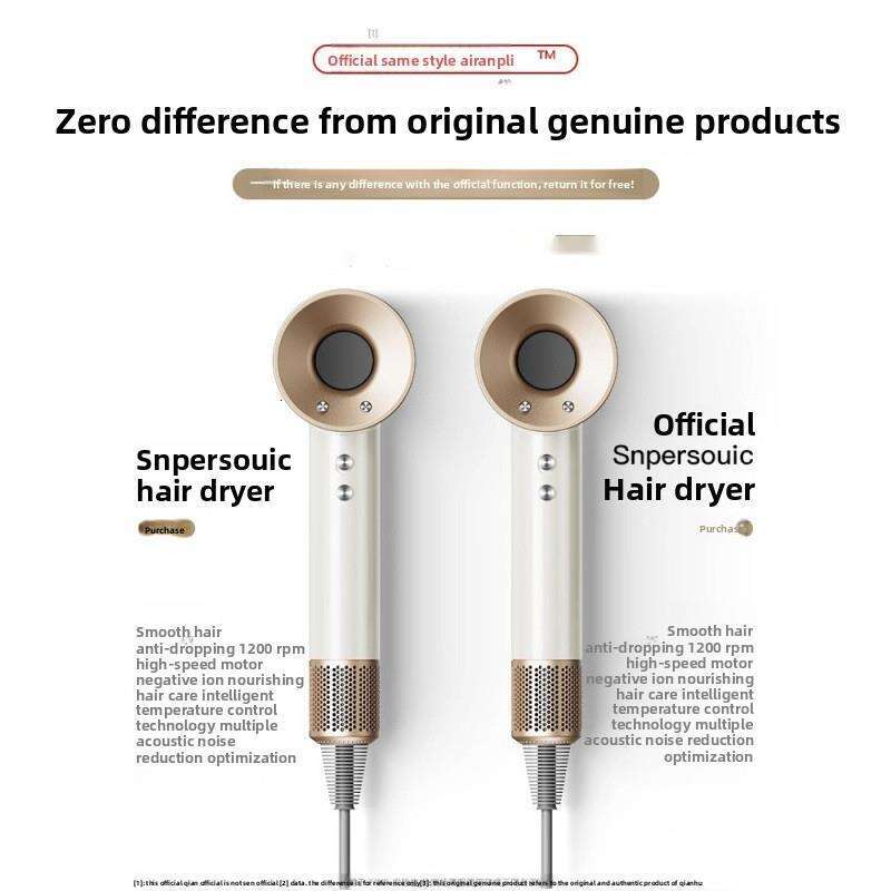 High-Speed Salon Home Use High-Power Negative Ion Leafless Hollow Hair Dryer Quick-Dry Silent High-Speed