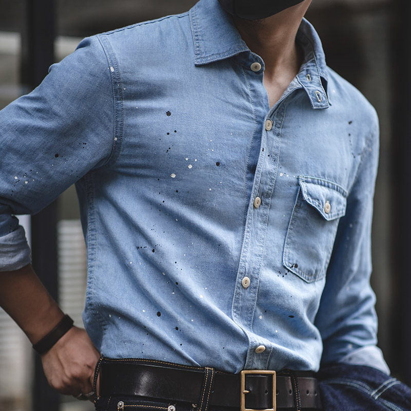 Long Sleeve Mens Splattered Ink Print Shirt - Stylish Casual Wear