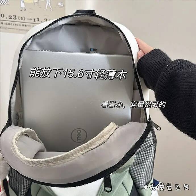 Korean Sweet for Women Nylon Large Capacity Student Campus Backpack Fashion Travel Shoulder Bag Mochilas Para Mujer high-quality