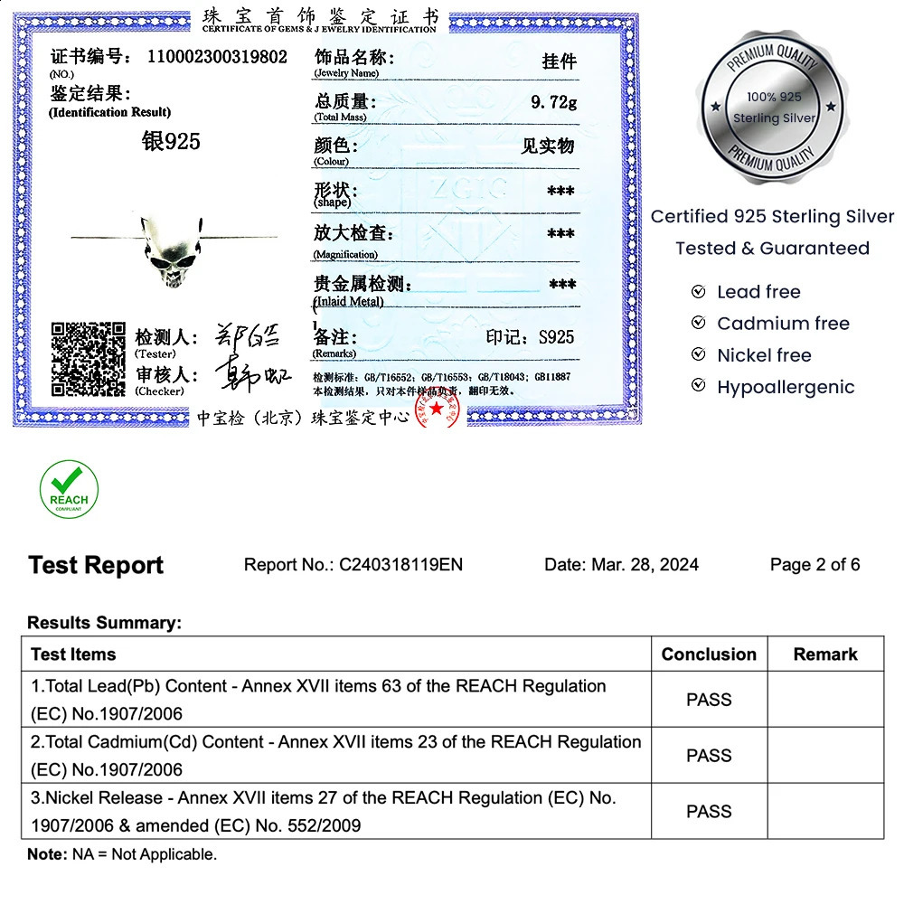 925 Sterling Silver Punk Gothic Skull Head Pendant DIY Necklace Bracelet Charms Beads Retro Hip Hop Rock Jewelry Accessories 250807