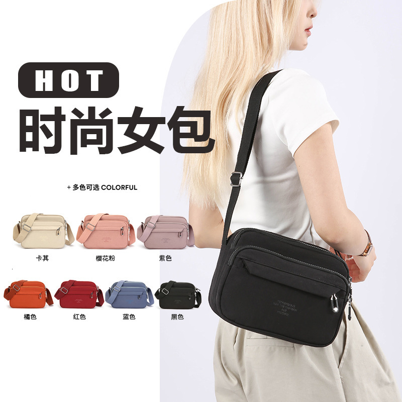 Women's Oxford Cloth Simple Fashion Single Shoulder 2025 Multi-layer Korean Style Trendy Casual Small Crossbody Bag ddmymoon
