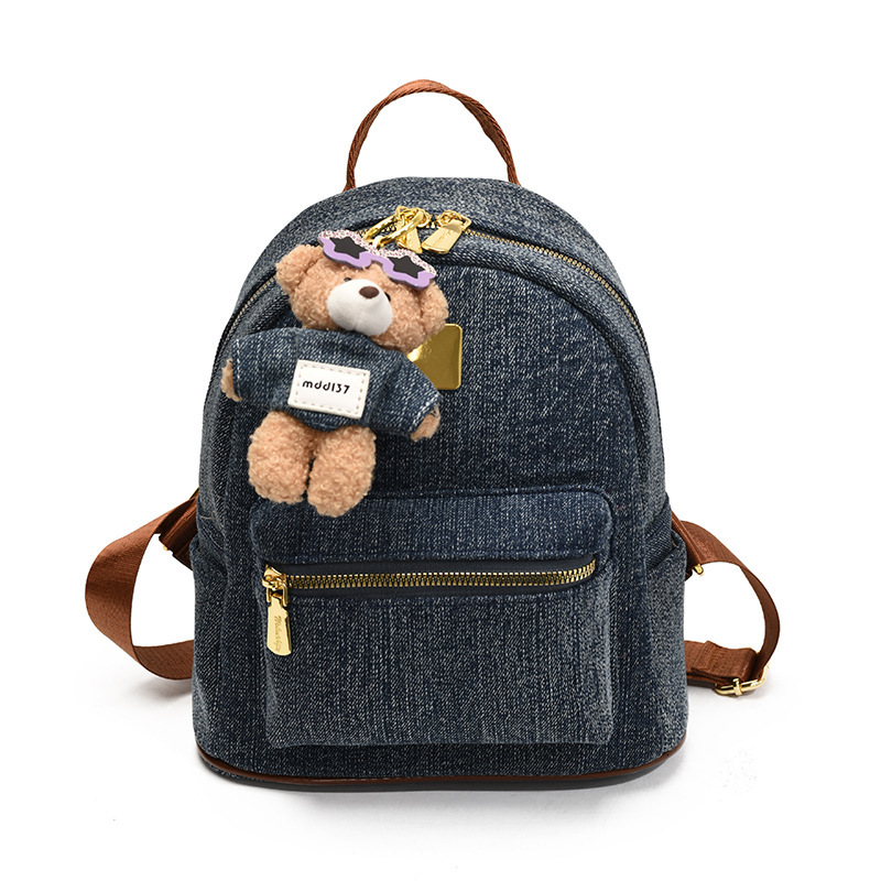 Trendy PU Denim Women's 2025 New Outdoor Casual Travel Small Backpack Student School Bag ddmymoon