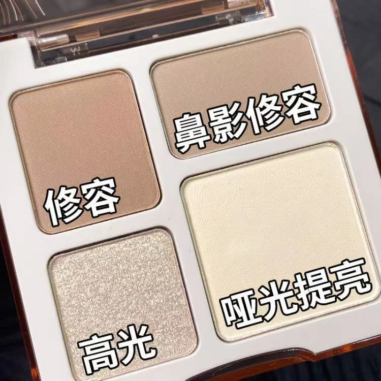 Four-color Highlighter Powder PaletteShimmer Brighten FaceContouring Highlight Champagne Gold Bronzer Makeup 250811