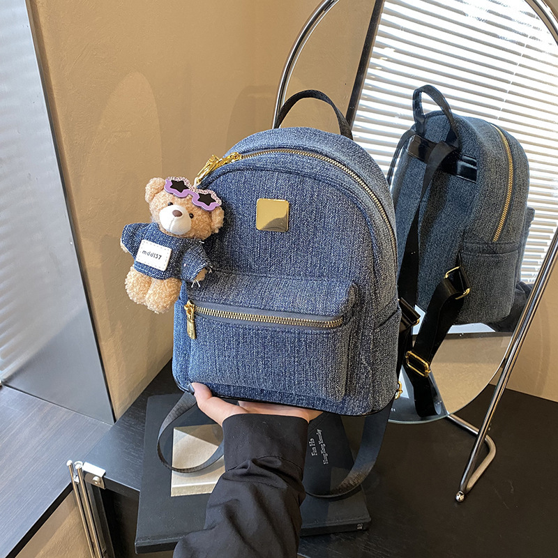Trendy PU Denim Women's 2025 New Outdoor Casual Travel Small Backpack Student School Bag ddmymoon