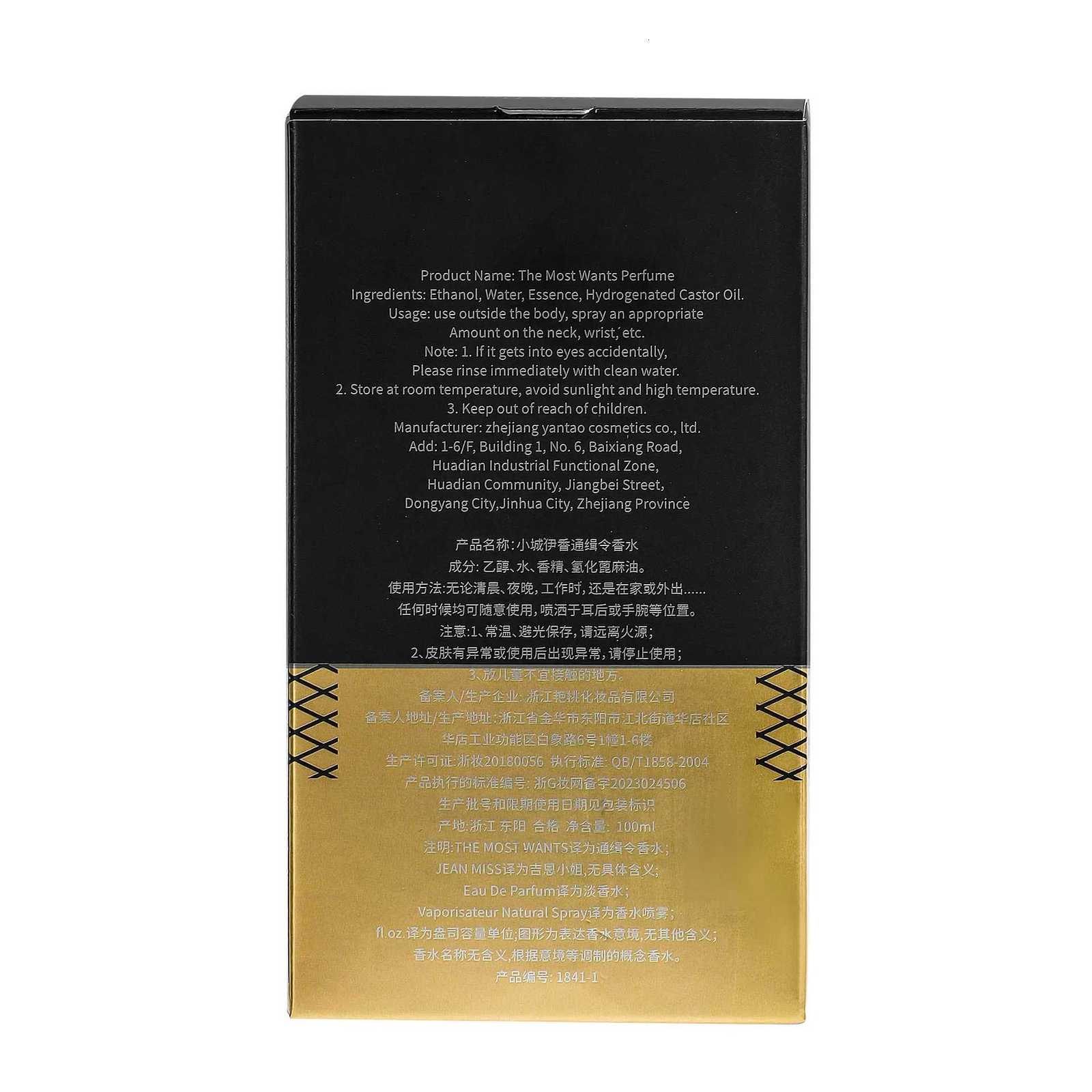 00ML Perfume Men Woody Perfume Long Spray Flirting Pheromone Long Lasting Jasmine Vibrant Attract Man Gentman Perfumes XJ250811