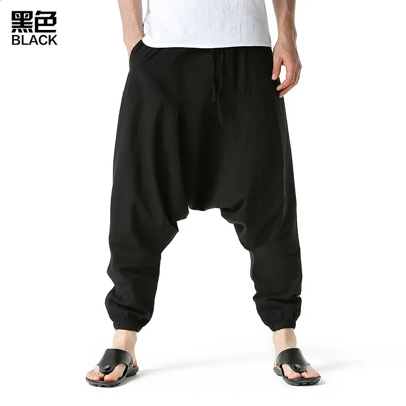 Mens Mix Match Flying Squirrel Pants Casual Streetwear Pant Male Trend Low Crotch Trousers Outdoor Street Hip Hop 250729