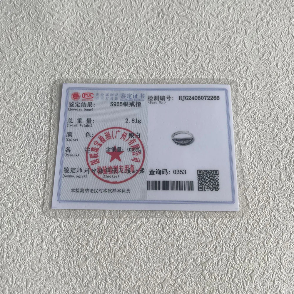 925 Sterling Silver Geometric Unique Fish Retro Rings for Women Bohemian Adjustable Open Vintage Ring For Party Birthday Gift 250805